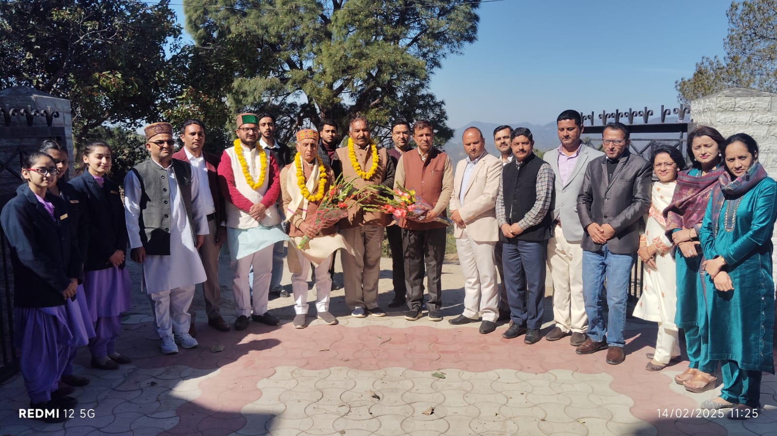 annual function 2025