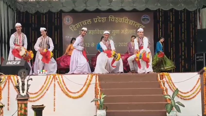 युवा महोत्सव